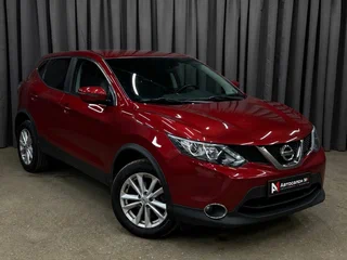 2016 Nissan Qashqai II, красный, 1099900 рублей, вид 2
