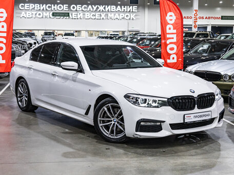 2017 BMW 5 серии 520d xDrive VII (G30/G31/G38), белый, 3049700 рублей, вид 4