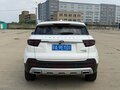 2023 Ford Territory MHEV CX743, белый, 1500008 рублей - вид 4