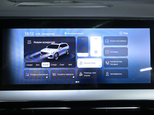 2025 Geely Monjaro I Рестайлинг, чёрный - вид 21