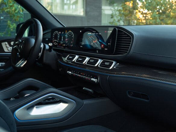2023 Mercedes-Benz GLS AMG 63 AMG II (X167) Рестайлинг, серый, 23500000 рублей - вид 5