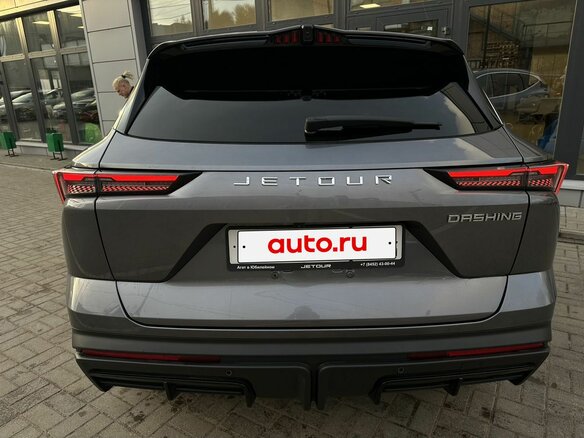 2023 Jetour Dashing I, серый, 1810000 рублей - вид 38