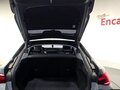 2025 BMW 4 серии Gran Coupe 420i G22, G23, G26 Рестайлинг, серый, 6233402 рублей - вид 5