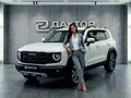 2026 Haval Dargo I Рестайлинг, белый, 3899000 рублей