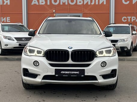 2014 BMW X5 25d III (F15), белый, 2599000 рублей, вид 2