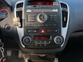 2011 Kia Ceed I Рестайлинг, белый, 700000 рублей - вид 8