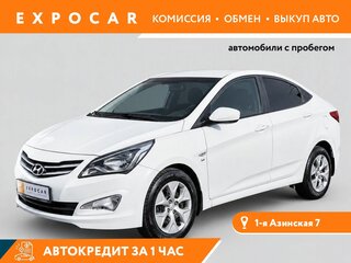 2016 Hyundai Solaris I Рестайлинг, белый, 815000 рублей, вид 1