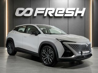 2023 Changan UNI-T I, серый, 1850000 рублей, вид 1