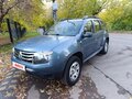 2013 Renault Duster I, синий, 990000 рублей