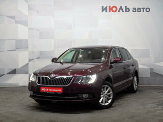 2014 Skoda Superb II Рестайлинг, фиолетовый, 950000 рублей, вид 1