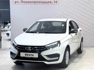 2026 Lada (ВАЗ) Vesta I Рестайлинг (NG), белый, 1626000 рублей, вид 1