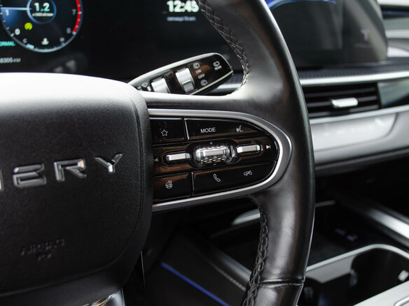2024 Chery Tiggo 7 Pro Max I Рестайлинг, белый, 1881000 рублей - вид 10
