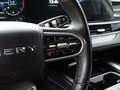 2024 Chery Tiggo 7 Pro Max I Рестайлинг, белый, 1881000 рублей - вид 10