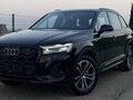 2026 Audi Q7 45 TFSI II (4M) Рестайлинг 2, серый, 11200000 рублей