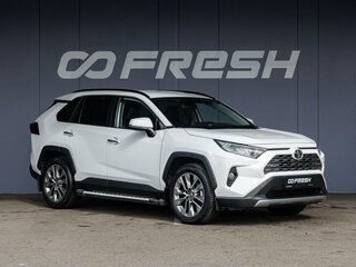 2019 Toyota RAV4 V (XA50), белый, 3100000 рублей, вид 1