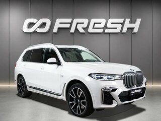 2021 BMW X7 40d I (G07), белый, 9200000 рублей, вид 1