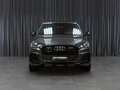 2023 Audi Q7 50 TDI II (4M) Рестайлинг, серый, 11499000 рублей - вид 2