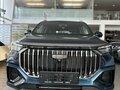 2026 Geely Okavango I Рестайлинг, синий, 4085990 рублей - вид 1
