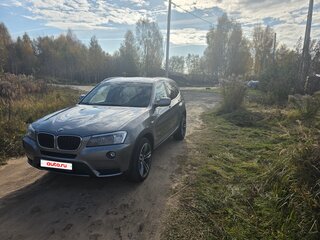 2013 BMW X3 20i xDrive II (F25), серый, 1650000 рублей, вид 1