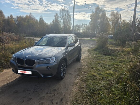 2013 BMW X3 20i xDrive II (F25), серый, 1650000 рублей