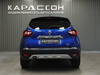 2021 Renault Kaptur I Рестайлинг, синий, 1757000 рублей, вид 4