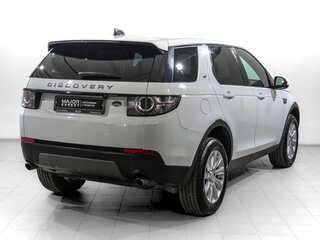 2017 Land Rover Discovery Sport I, белый, 2350000 рублей, вид 5