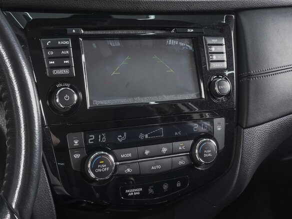 2019 Nissan Qashqai II Рестайлинг, белый, 1990000 рублей - вид 11