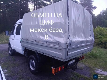 2024 ГАЗ ГАЗель (33023/330273) Фермер, белый, 1750000 рублей, вид 1