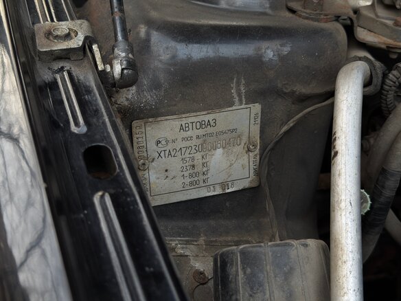 2009 Lada (ВАЗ) Priora I, чёрный, 275000 рублей - вид 19