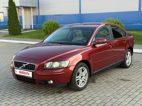 2007 Volvo S40 II, красный, 625000 рублей, вид 2