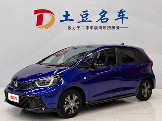 2023 Honda Fit IV Рестайлинг, синий, 1100000 рублей, вид 1