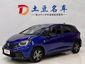 2023 Honda Fit IV Рестайлинг, синий, 1100000 рублей