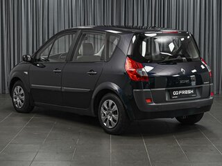 2008 Renault Scenic II Рестайлинг, синий, 498000 рублей, вид 2