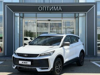 2026 Belgee X50+, белый, 2509990 рублей, вид 1