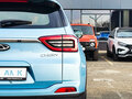 2022 Chery Tiggo 4 Pro I, голубой - вид 5