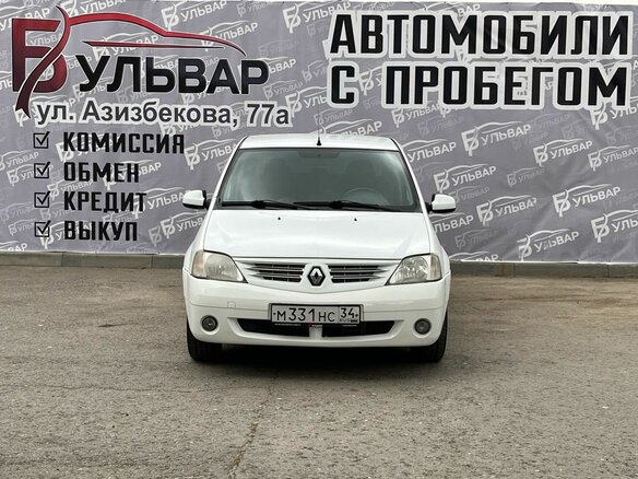 2008 Renault Logan I, белый, 359000 рублей - вид 1