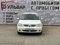 2008 Renault Logan I, белый, 359000 рублей - вид 1