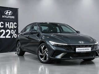 2026 Hyundai Elantra VII (CN7) Рестайлинг, серый, 2333000 рублей, вид 1