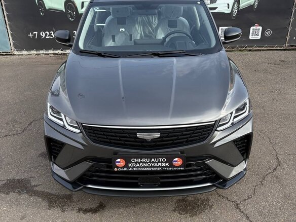 2026 Geely Coolray I Рестайлинг, серый, 1650000 рублей - вид 1