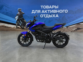 2026 Другие Мотоциклы (другие), синий, 150500 рублей, вид 2