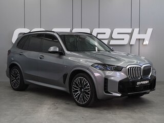 2023 BMW X5 30d IV (G05/G18) Рестайлинг, серый, 12999000 рублей, вид 1