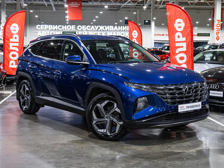 2024 Hyundai Tucson IV, синий, 3549900 рублей, вид 4