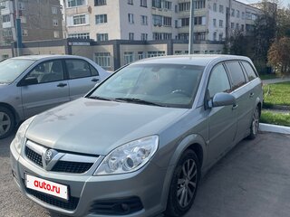 2006 Opel Vectra C Рестайлинг, серый, 320000 рублей, вид 4