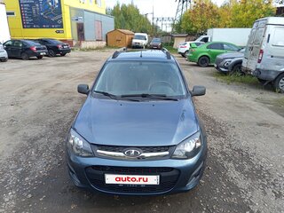 2014 Lada (ВАЗ) Kalina II, серый, 345000 рублей, вид 1
