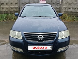 2006 Nissan Almera Classic I, синий, 320000 рублей, вид 2