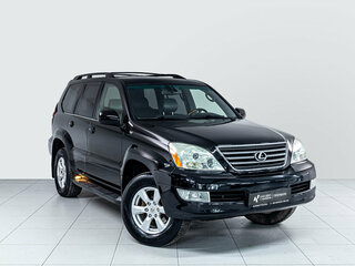 2007 Lexus GX 470 I, чёрный, 2565000 рублей, вид 3