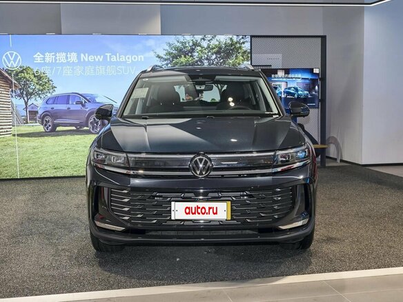 2026 Volkswagen Talagon I Рестайлинг, серый, 6260000 рублей - вид 1