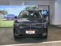 2026 Volkswagen Talagon I Рестайлинг, серый, 6260000 рублей - вид 1
