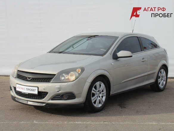 2008 Opel Astra GTC H Рестайлинг, бежевый, 450000 рублей