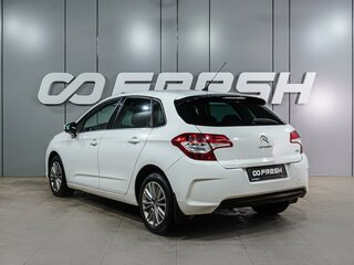 2011 Citroen C4 II, белый, 629000 рублей, вид 2